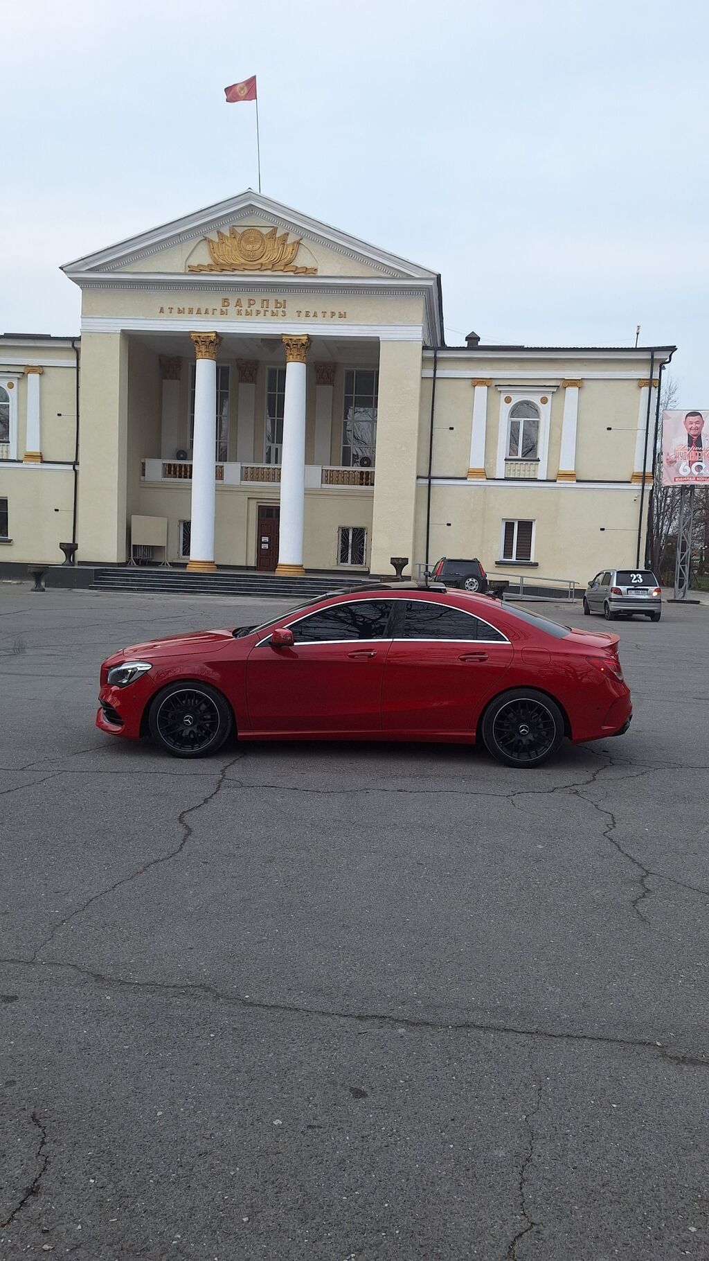 Mercedes-Benz CLA-Class