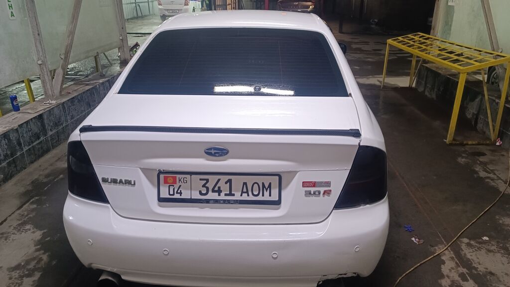 Subaru Legacy