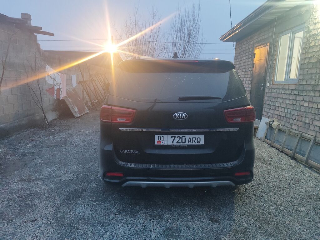 Kia Carnival