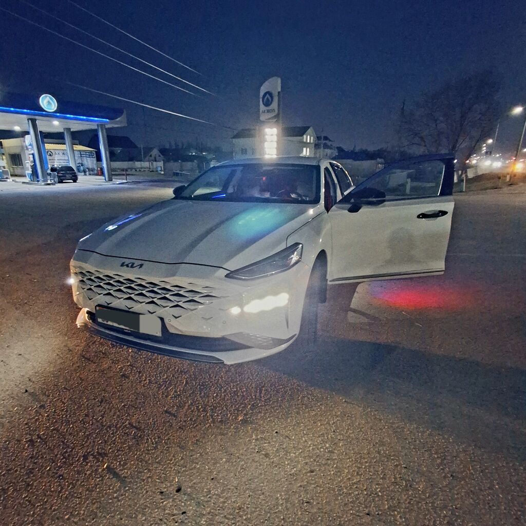 Kia K8
