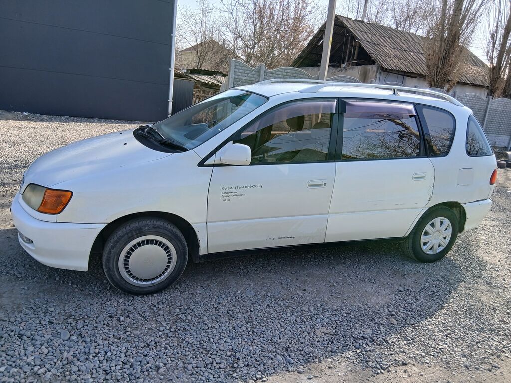 Toyota Ipsum