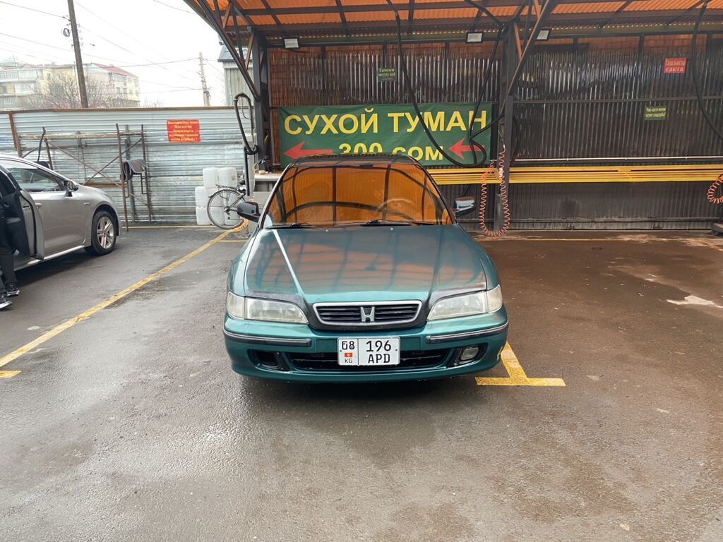 Honda Ascot