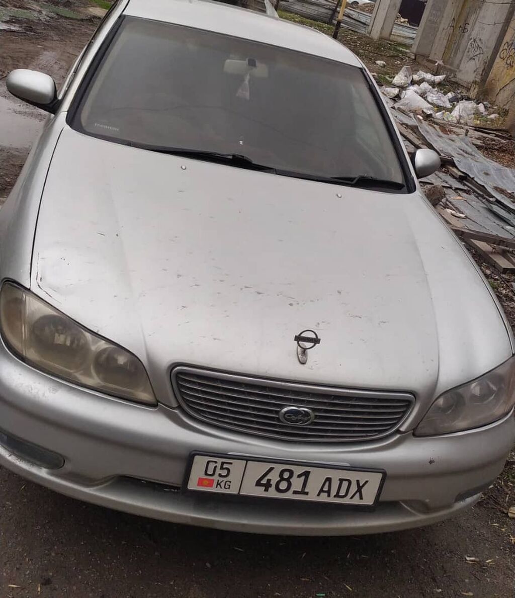 Nissan Cefiro