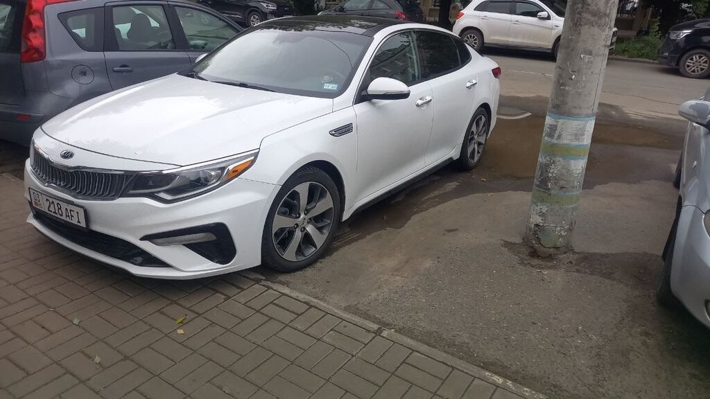Kia Optima