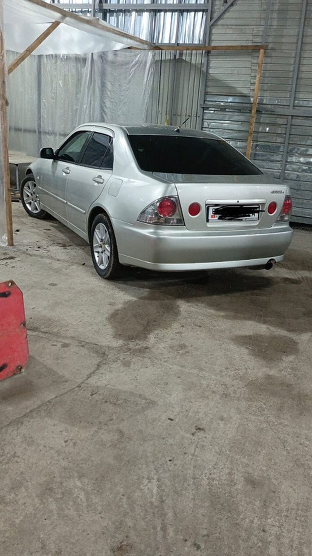 Lexus IS