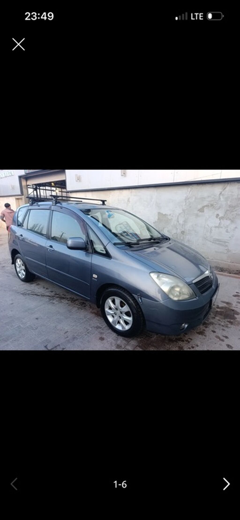 Toyota Corolla Verso