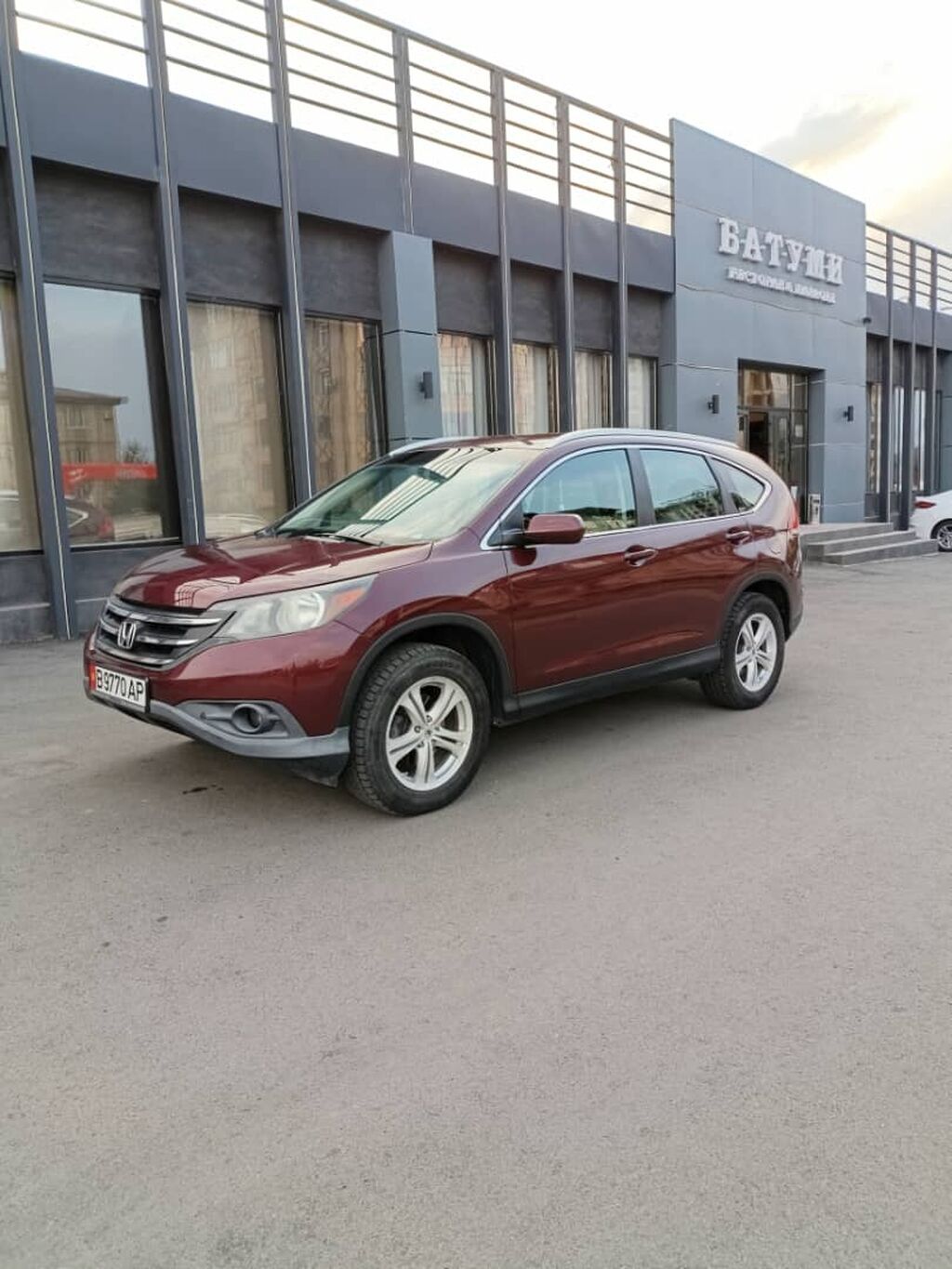 Honda CR-V