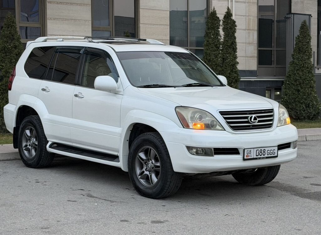 Lexus GX