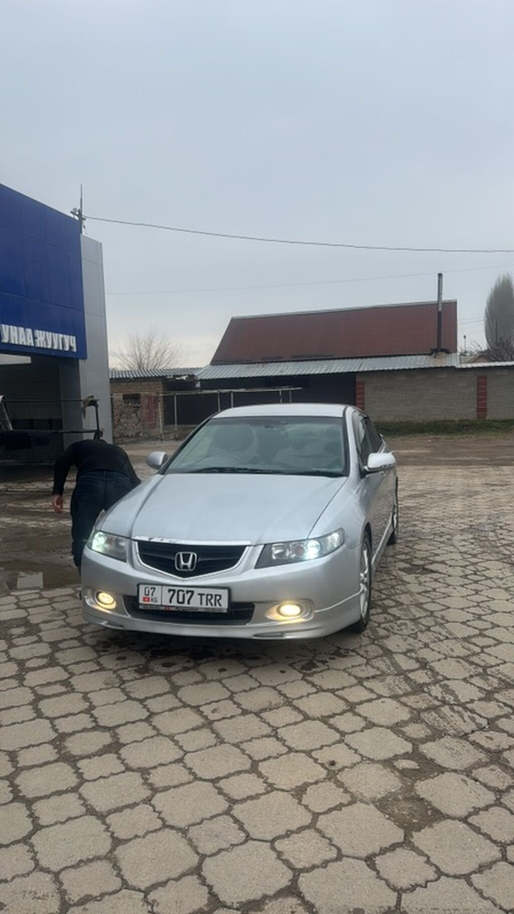 Honda Accord