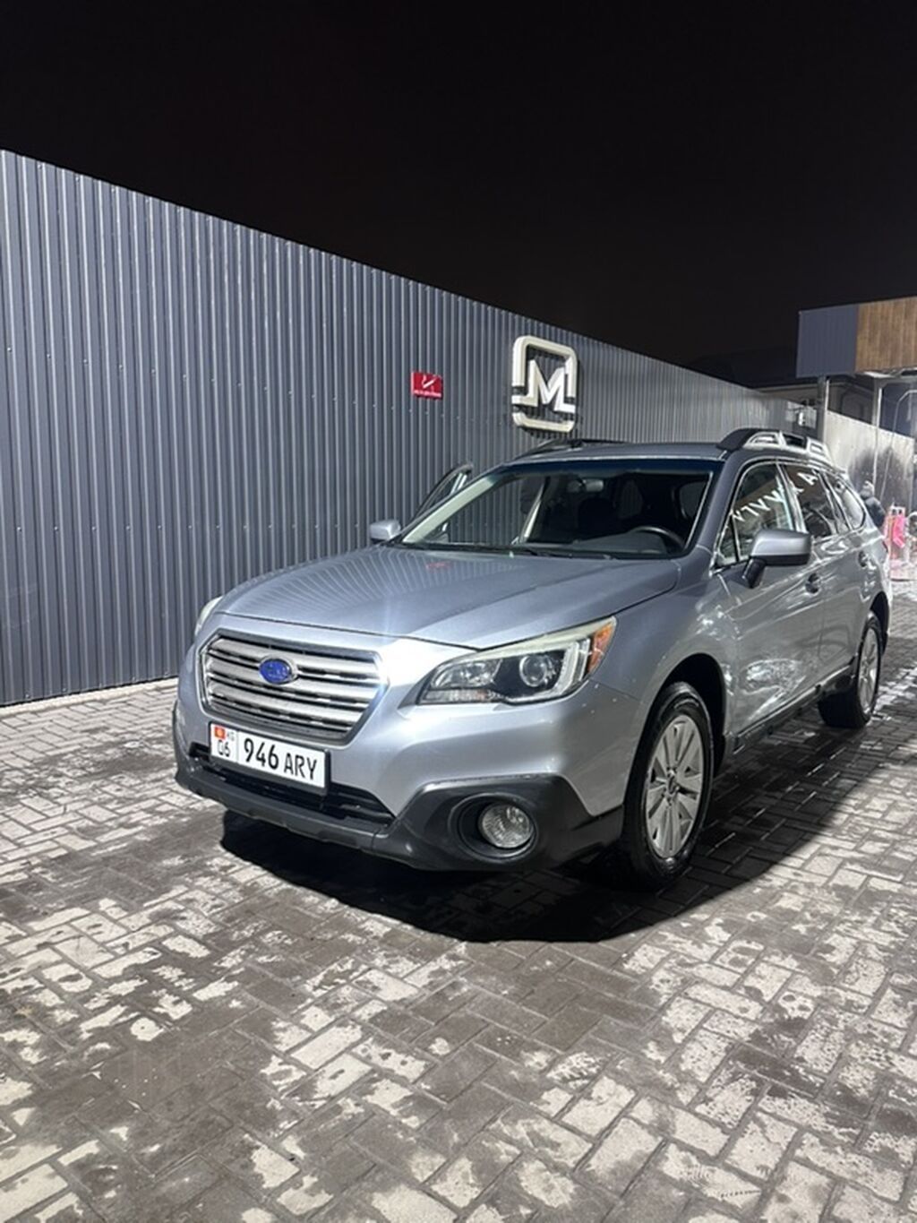 Subaru Outback