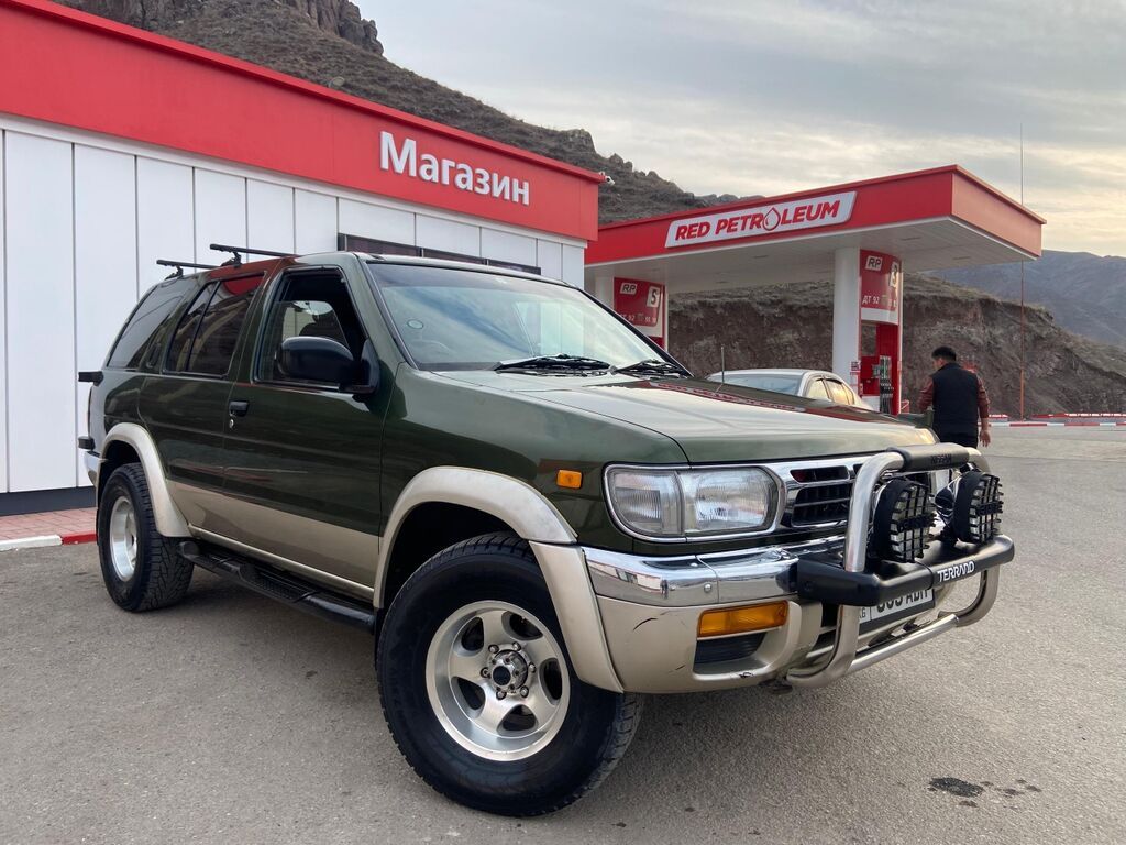 Nissan Terrano II