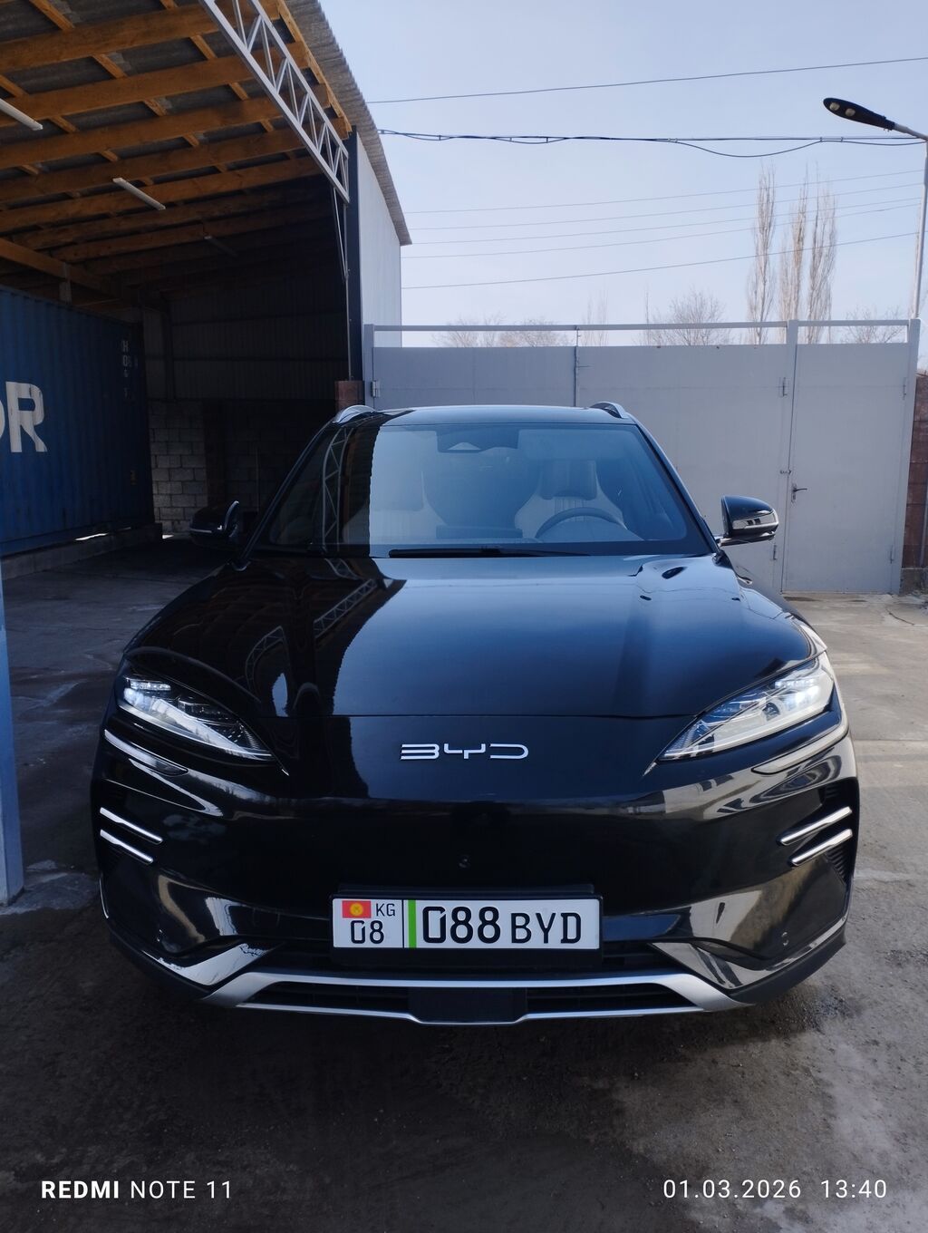 BYD Song Plus