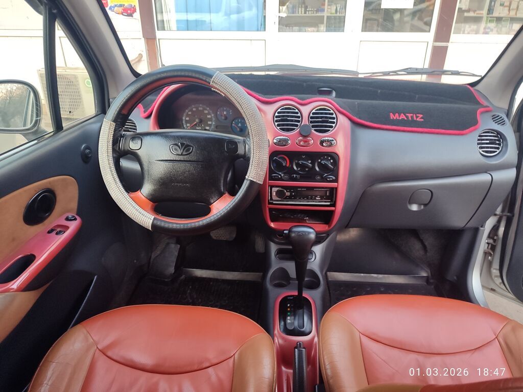 Daewoo Matiz