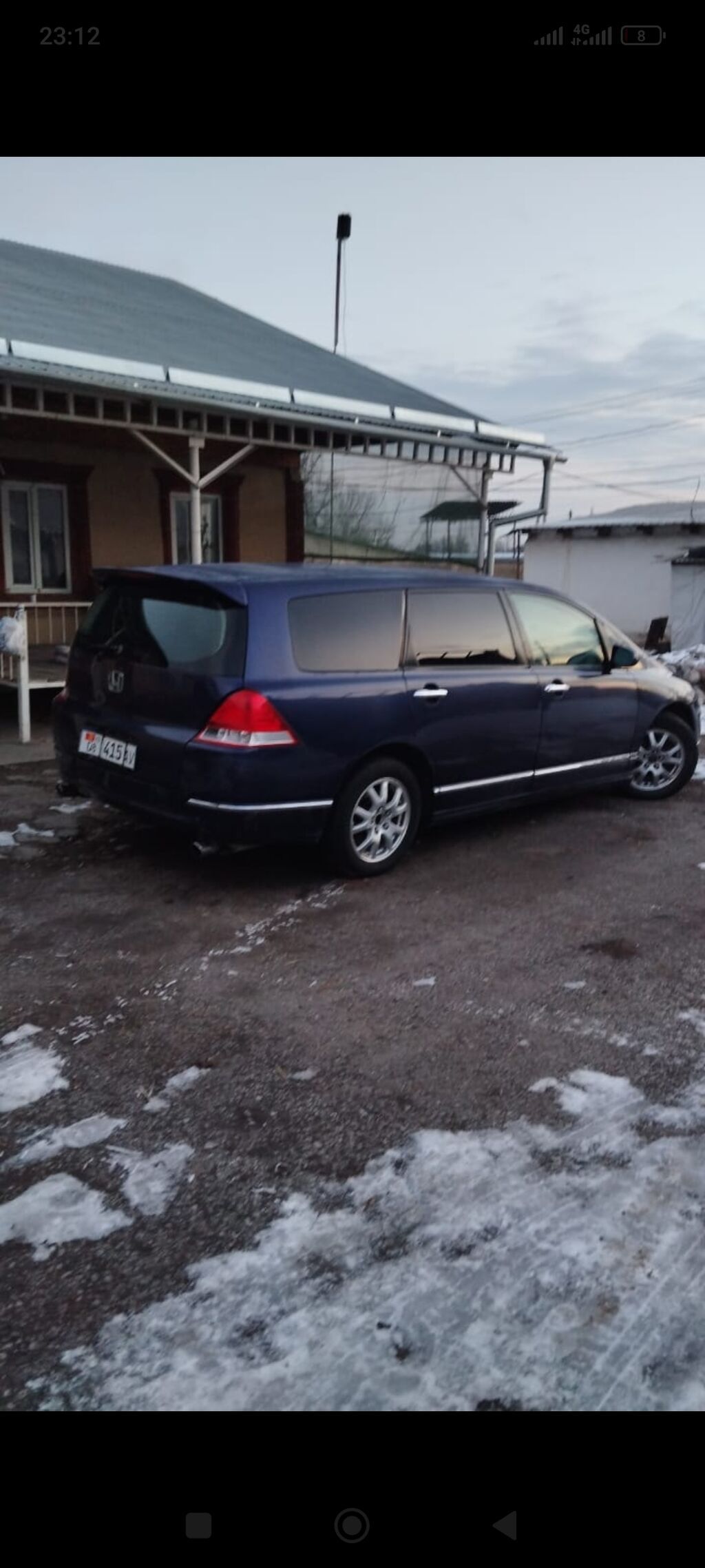 Honda Odyssey