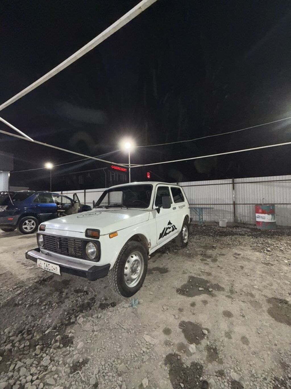 ВАЗ (ЛАДА) 4x4 Нива