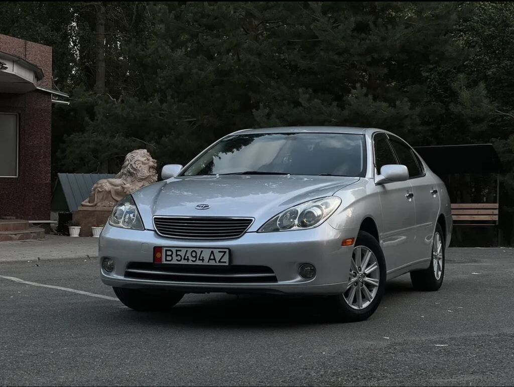Toyota Windom