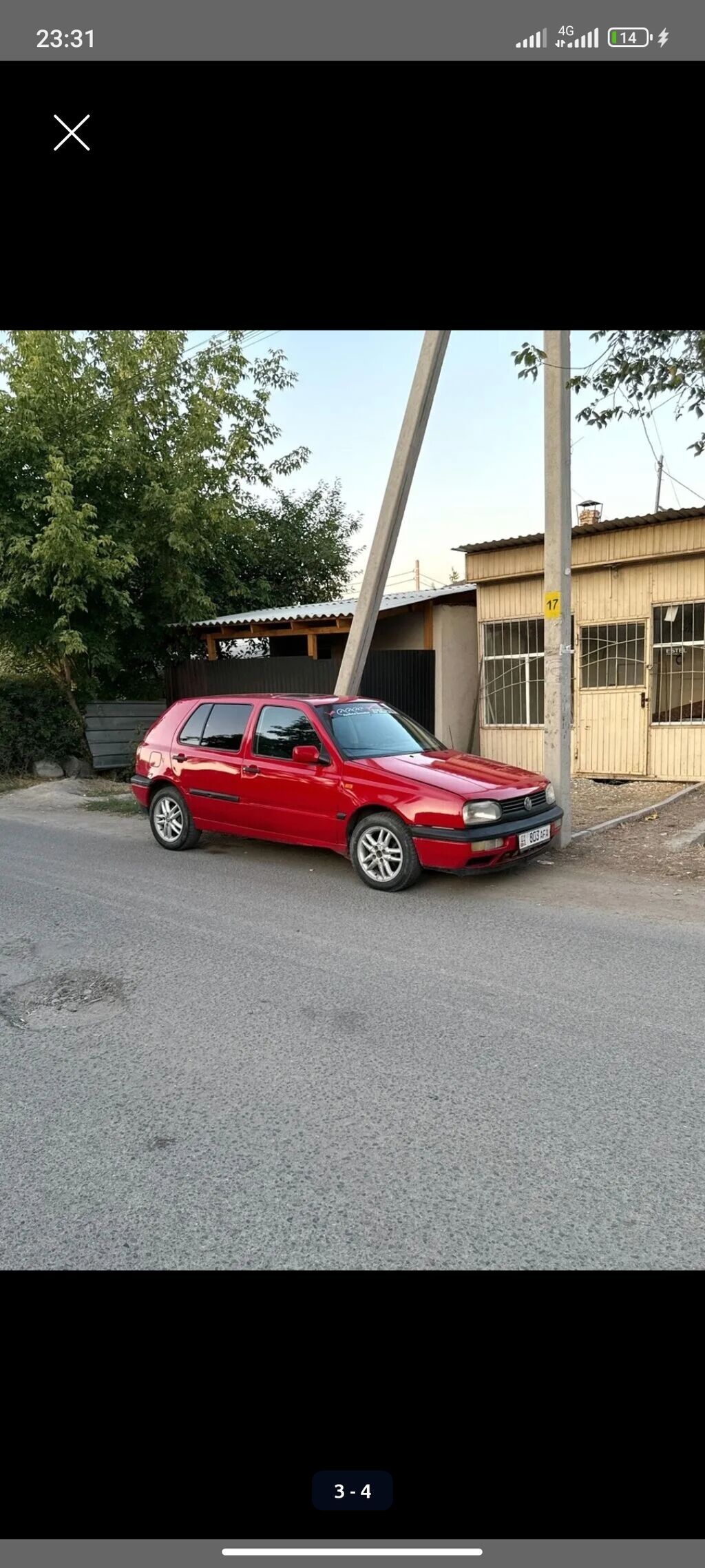Фото 3