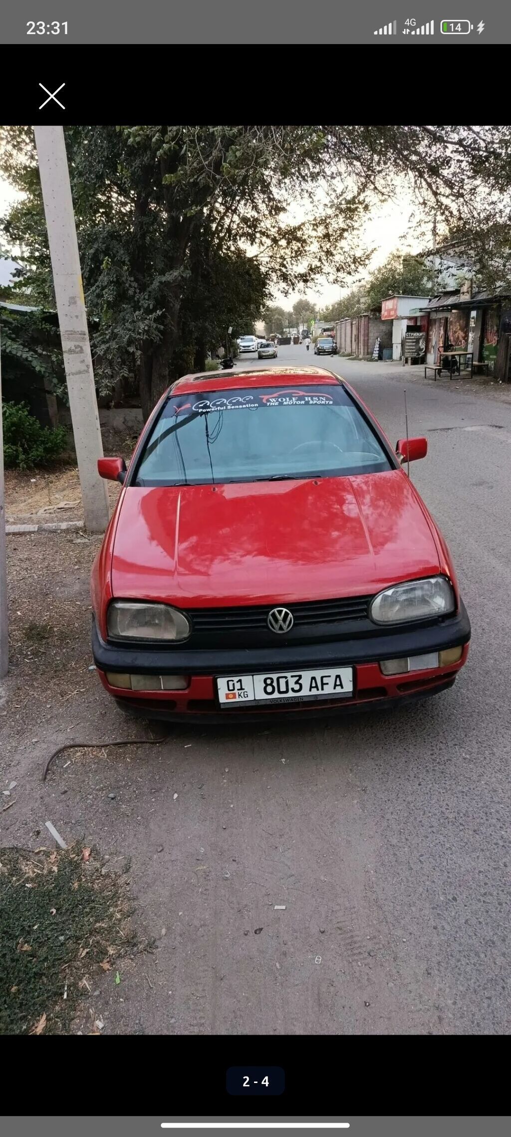 Фото 4