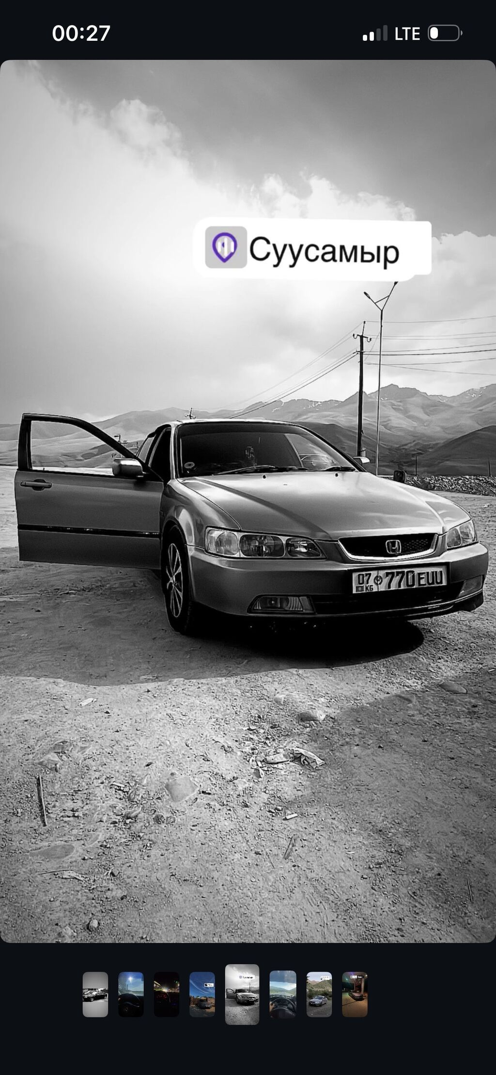 Фото 4