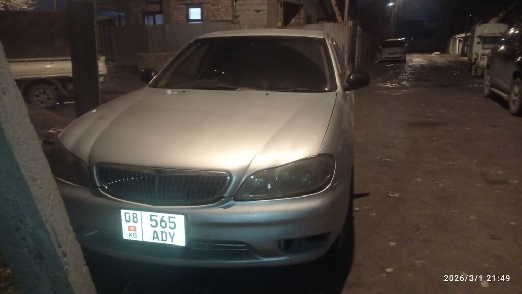 Nissan Cefiro