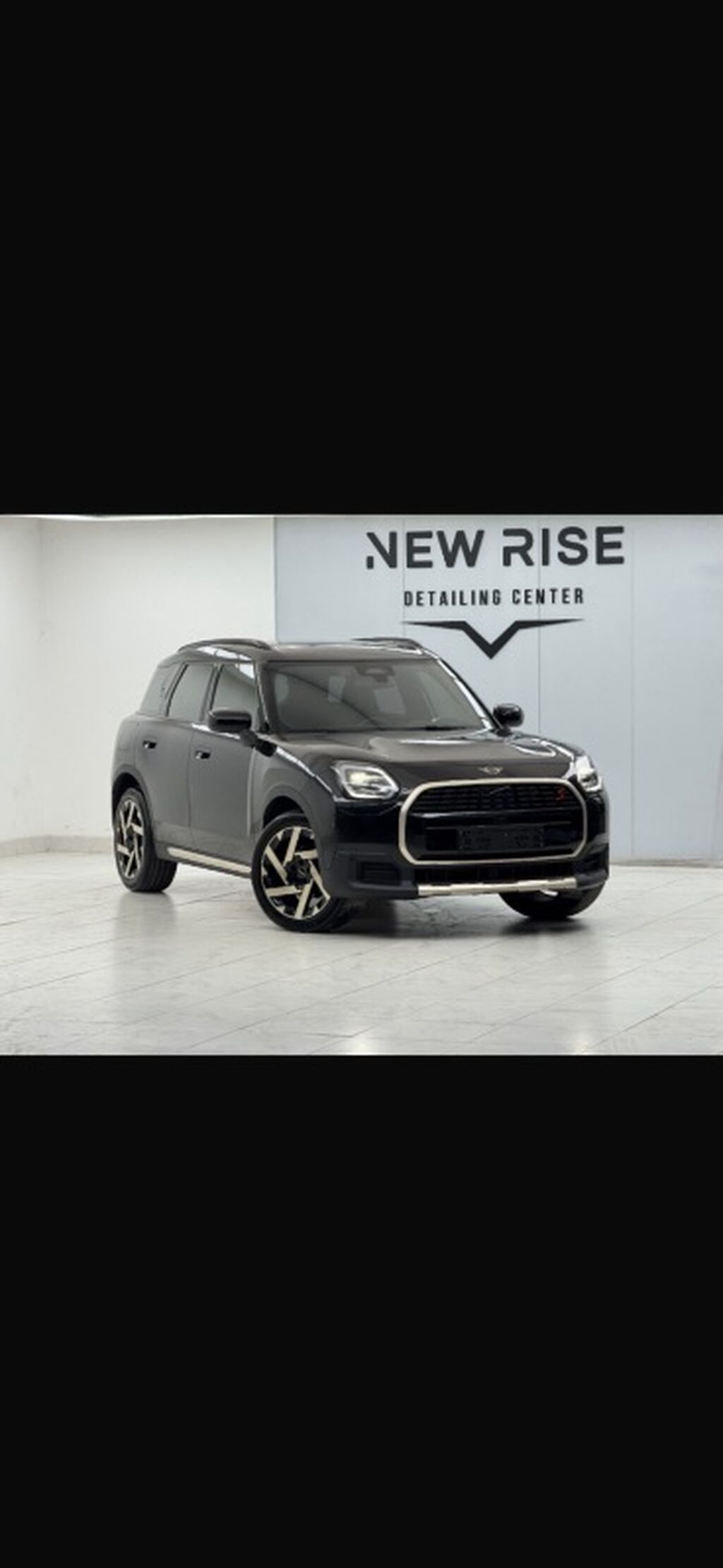 Mini Cooper S Countryman