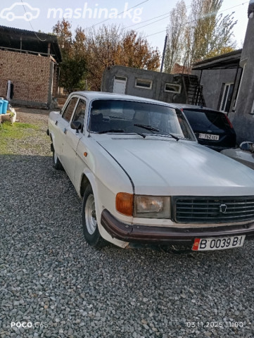 ГАЗ 31029 Волга