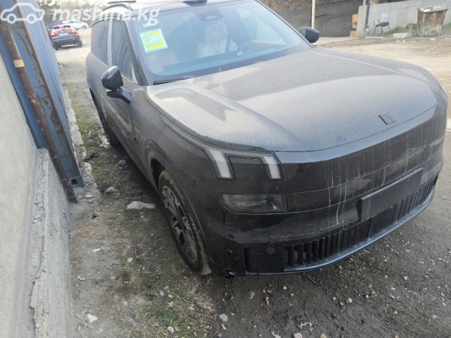 Lynk &amp; Co 900