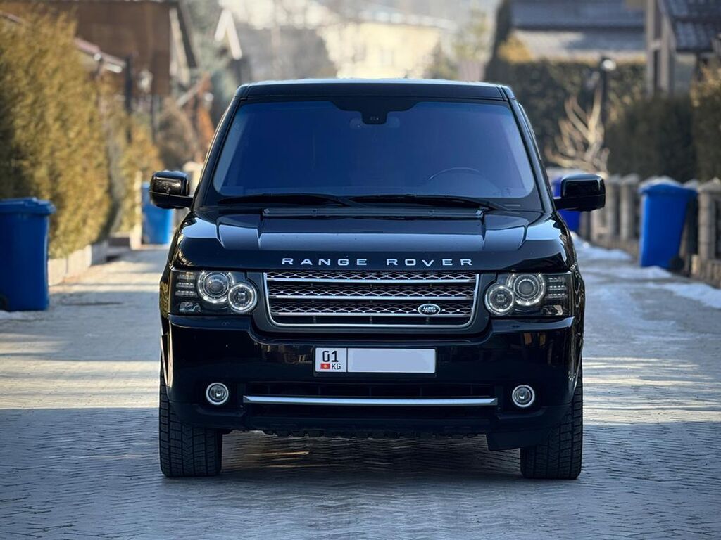 Land Rover