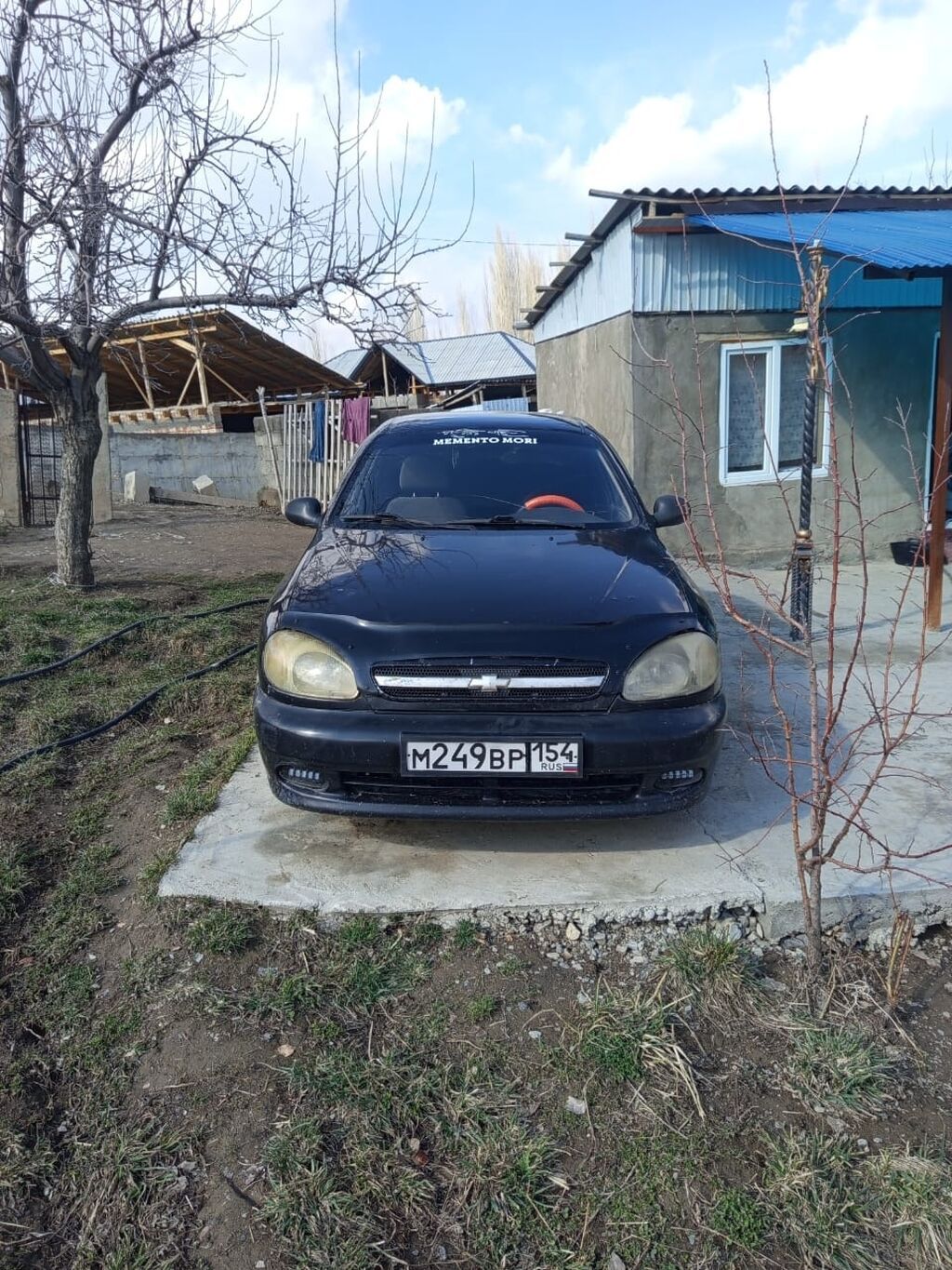 Chevrolet Lanos