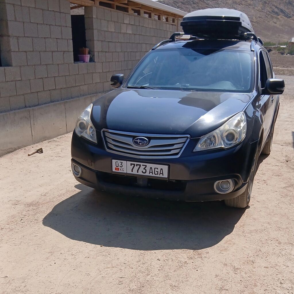Subaru Outback