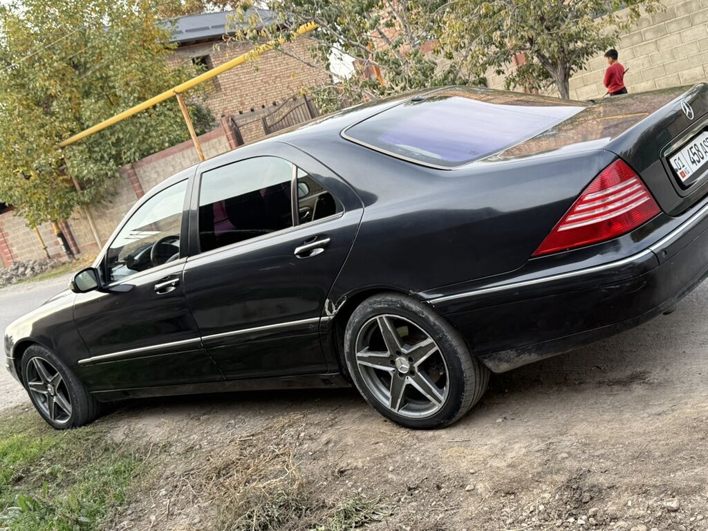 Mercedes-Benz S-Class