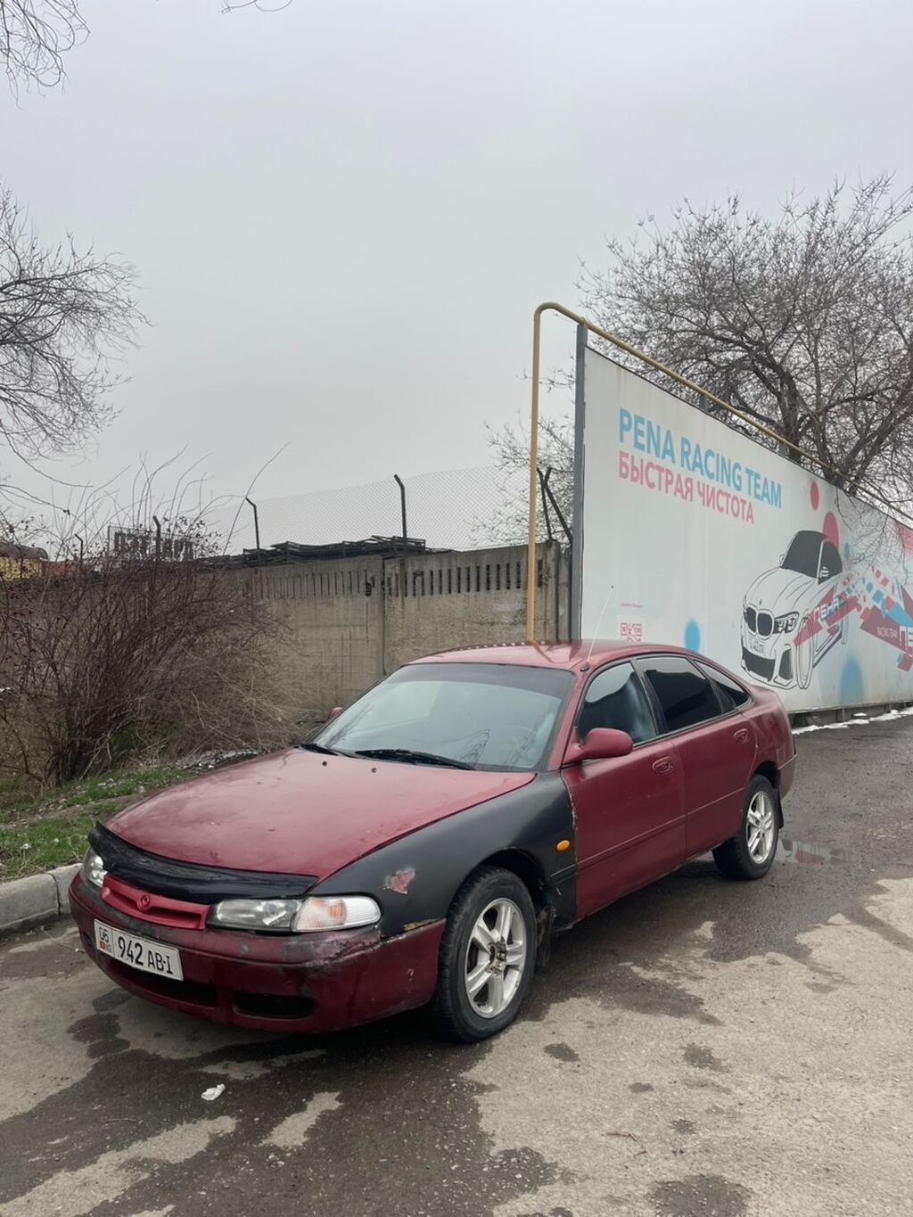 Mazda 626