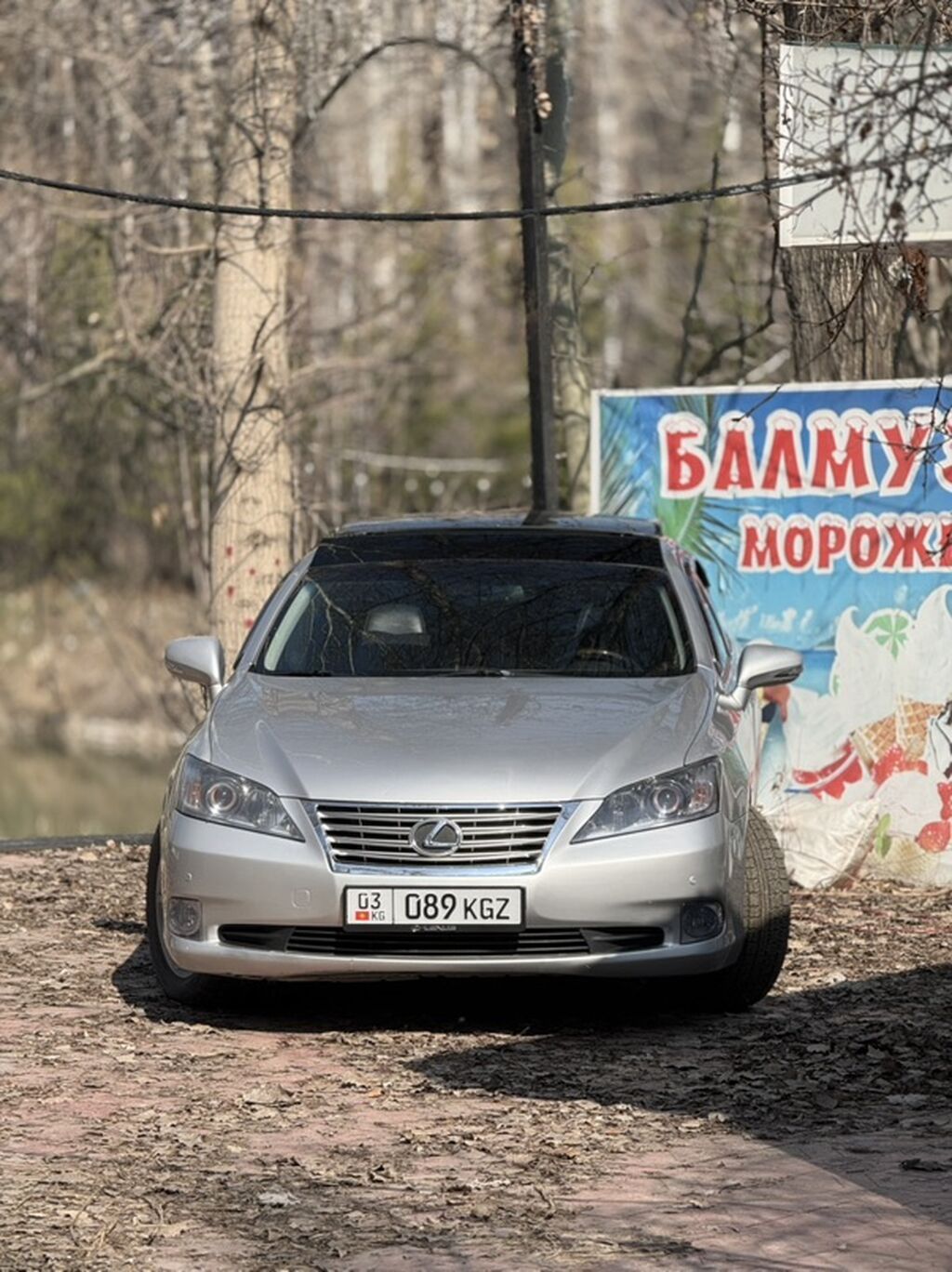 Lexus ES