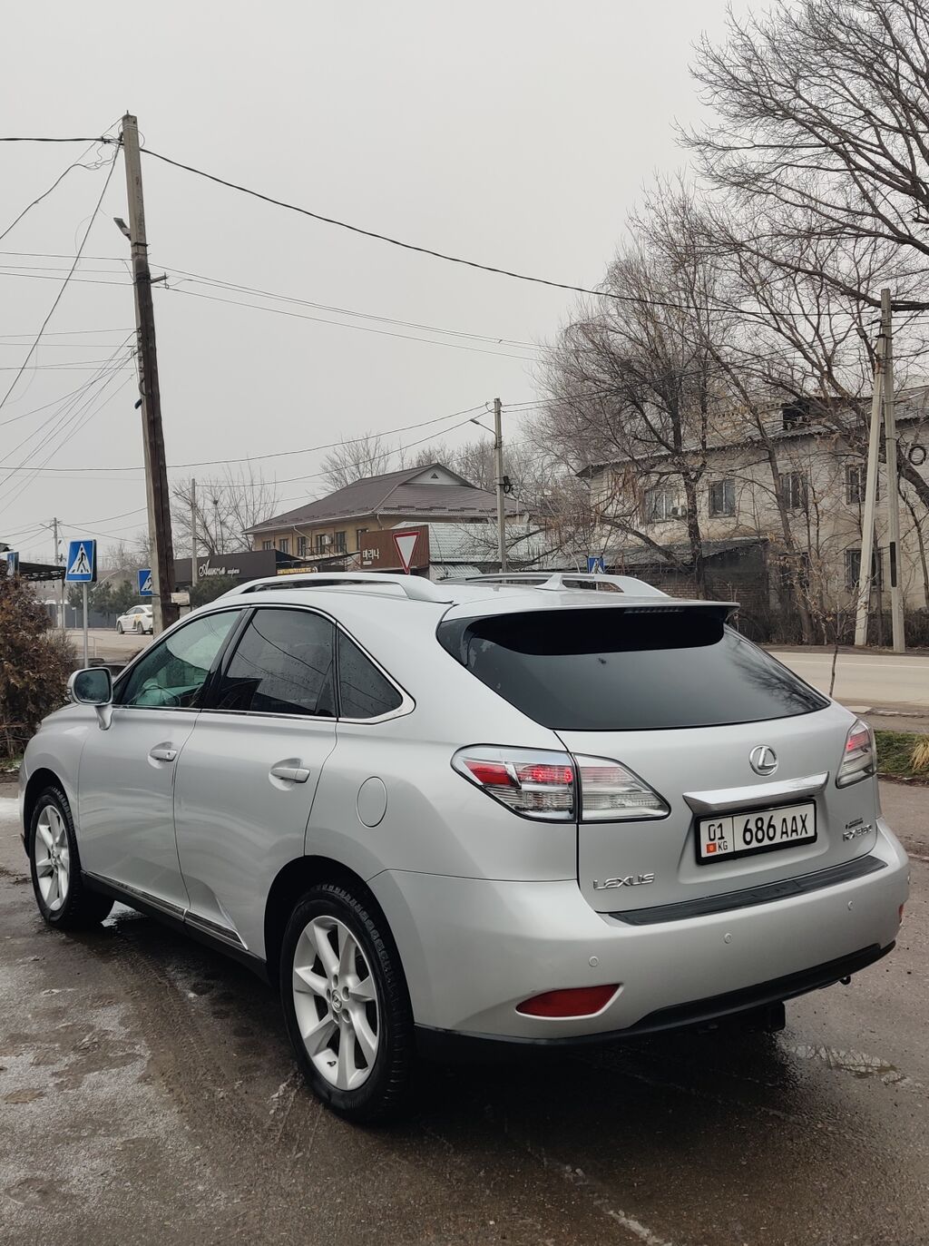 Lexus RX