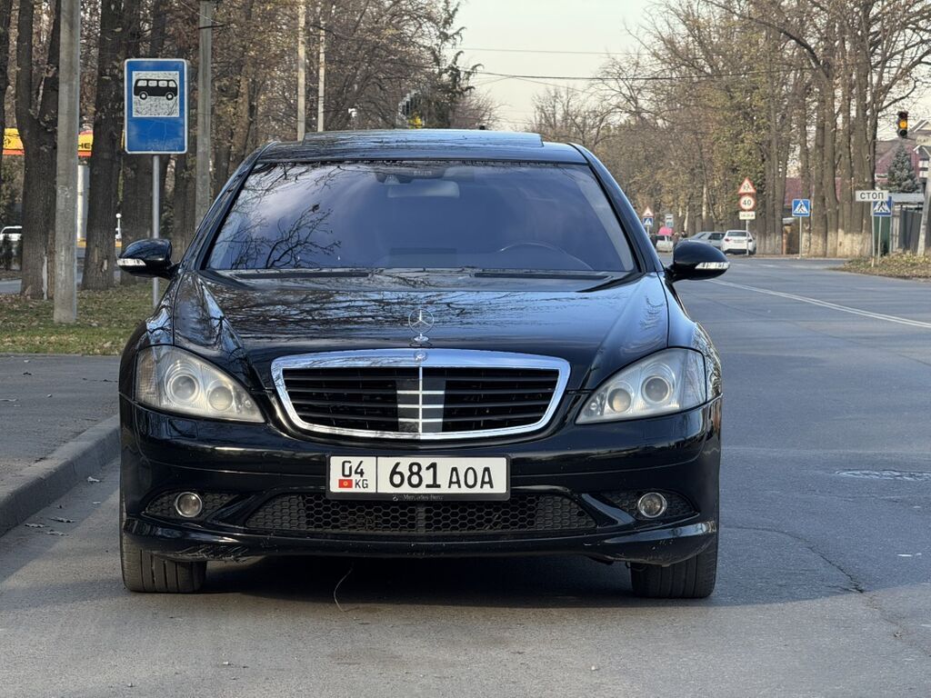 Mercedes-Benz S-class AMG