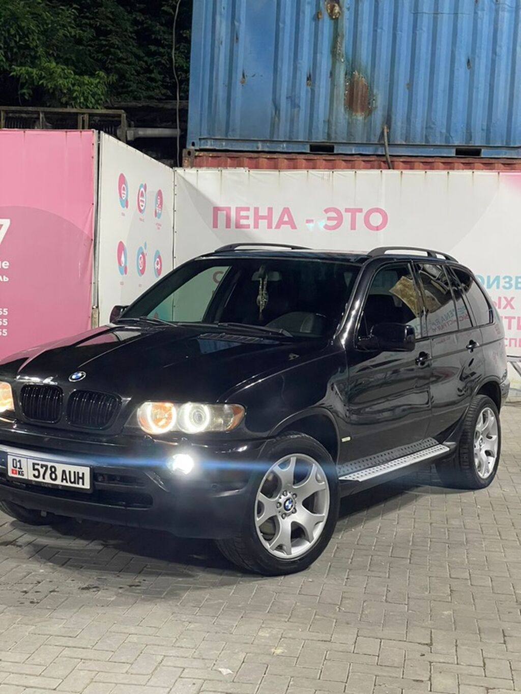 BMW X5