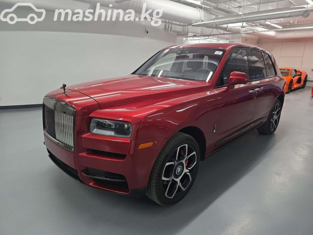 Rolls-Royce Cullinan