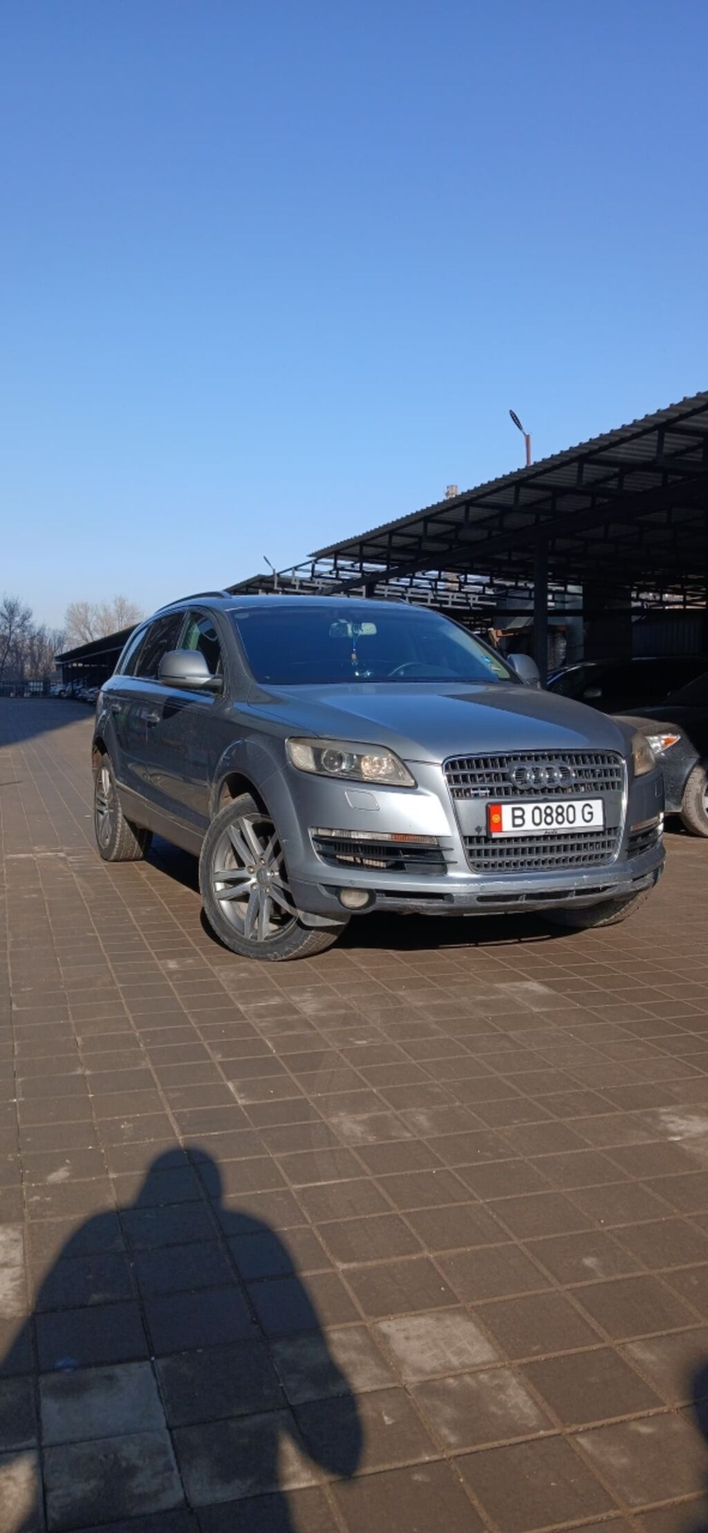Audi Q7