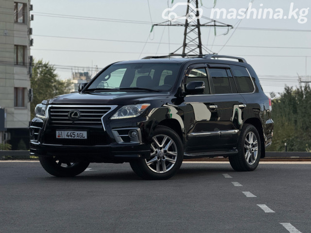 Lexus LX