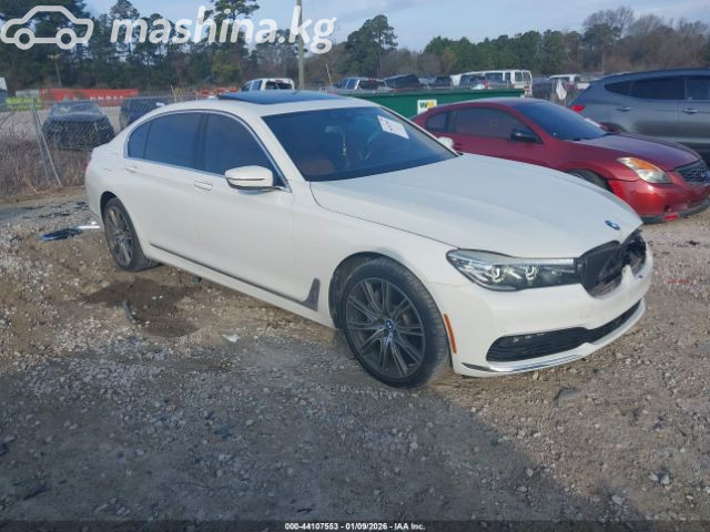 BMW 7 серии