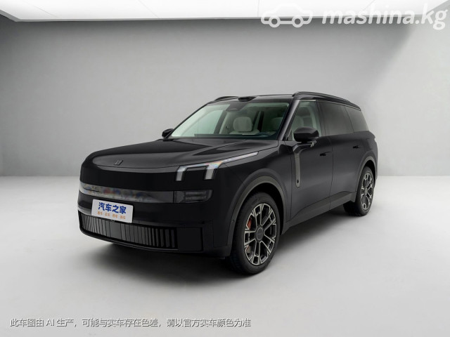 Lynk &amp; Co 900
