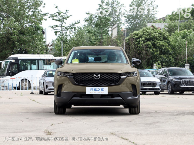 Mazda CX-50
