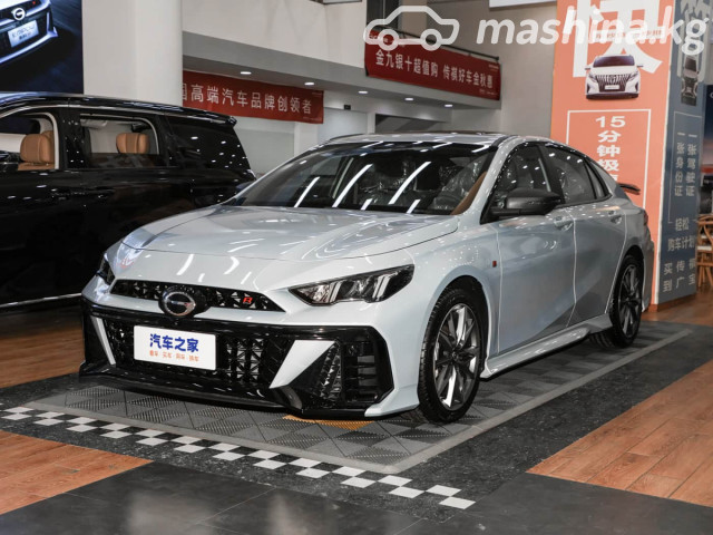GAC Trumpchi Empow
