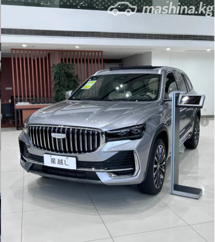 Geely Xingyue L