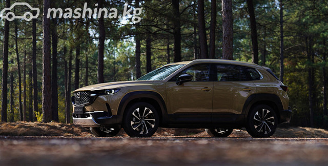 Mazda CX-50