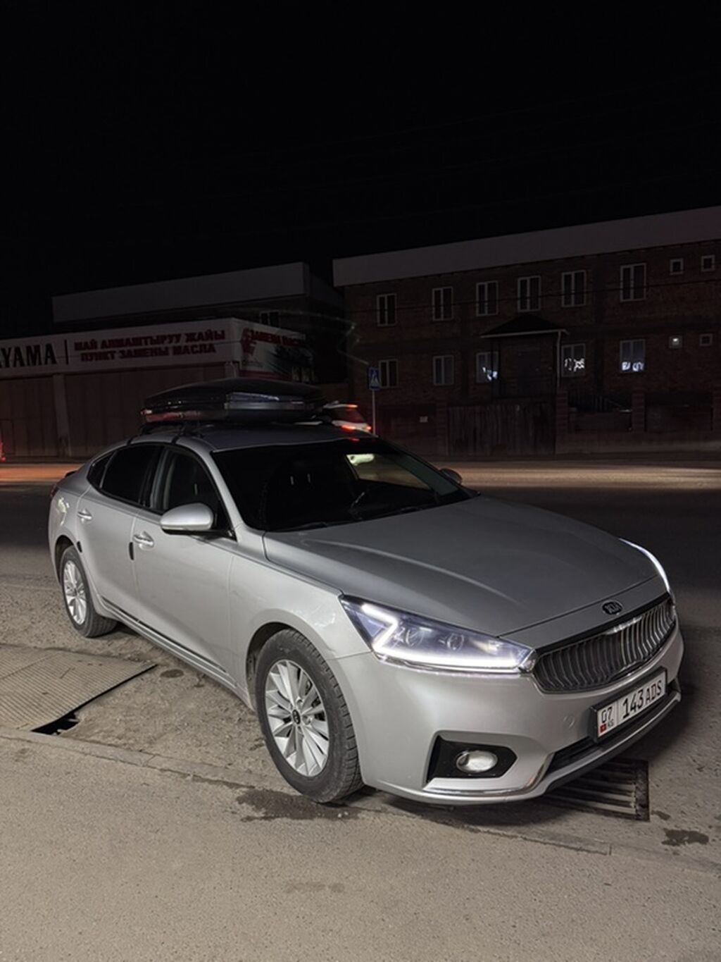 Kia K7