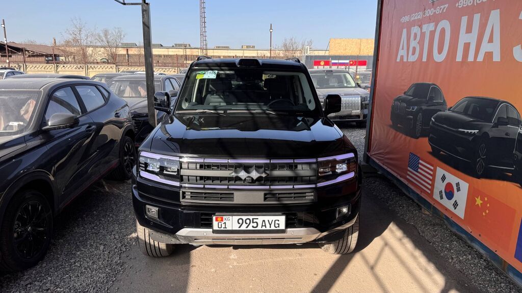 BYD FangChengBao Leopard 5