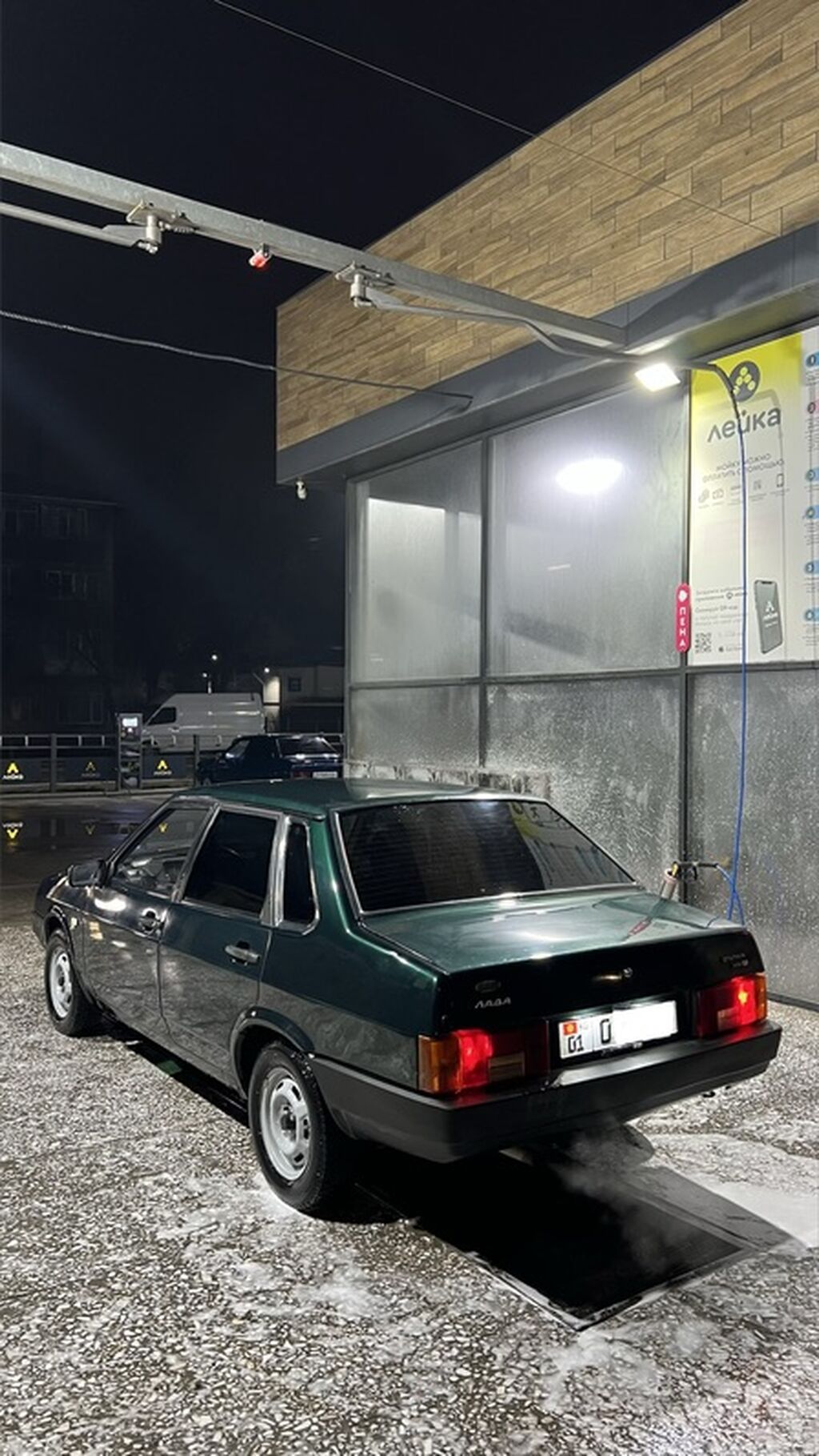 Фото 4