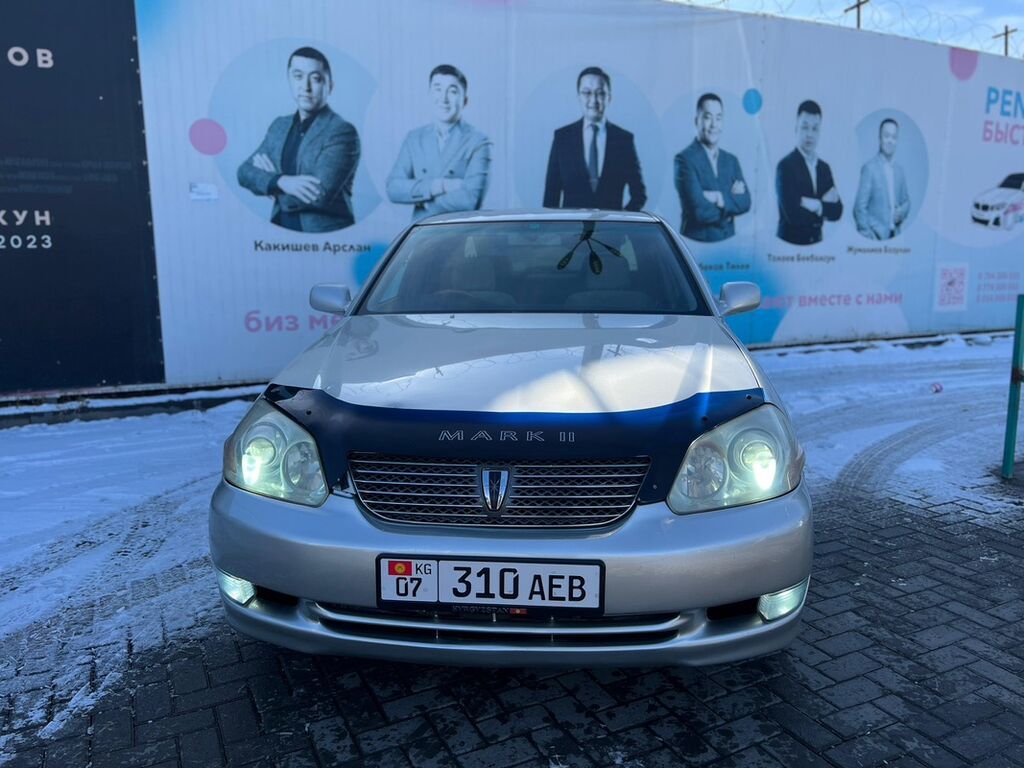 Toyota Mark II