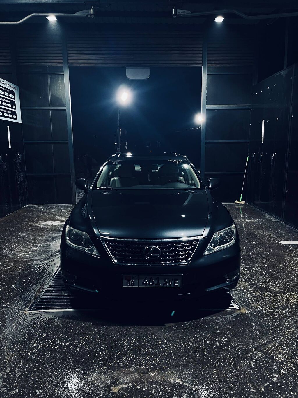 Lexus LS